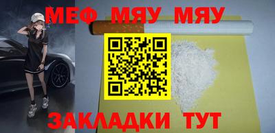 МДМА Донской