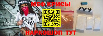 круглые Дубна