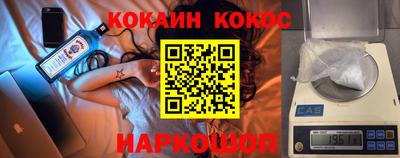 круглые Дубна