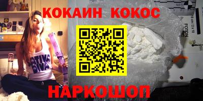 mdpv Донецк