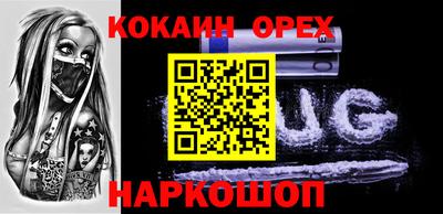 mdpv Донецк
