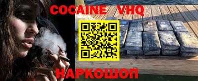 МДМА Донской