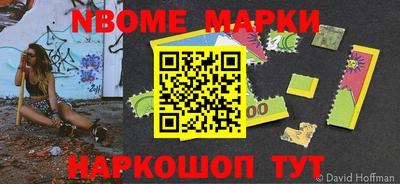 mdpv Донецк