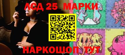 круглые Дубна