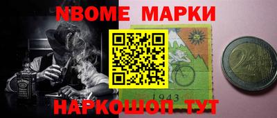 МДМА Донской