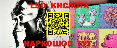 круглые Дубна