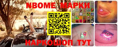 МДМА Донской