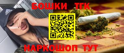 mdpv Донецк