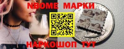 mdpv Донецк