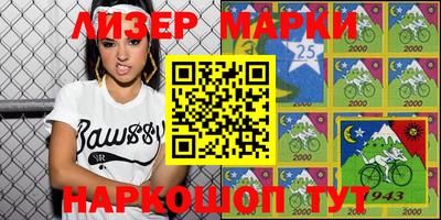 МДМА Донской