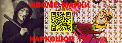 круглые Дубна