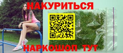 mdpv Донецк