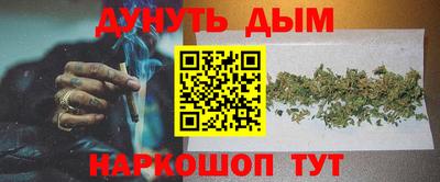 mdpv Донецк