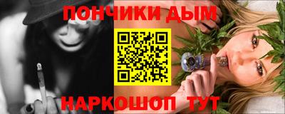 круглые Дубна