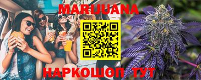 круглые Дубна