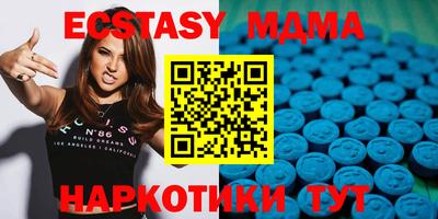mdpv Донецк