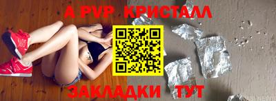 МДМА Донской