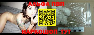 mdpv Донецк