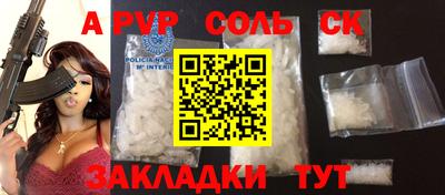 круглые Дубна