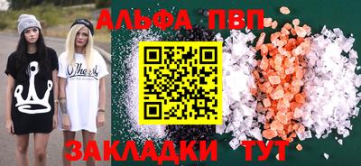 МДМА Донской