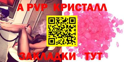 круглые Дубна
