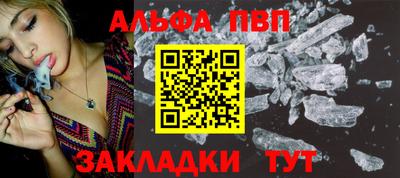 круглые Дубна