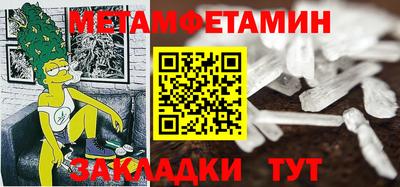 МДМА Донской