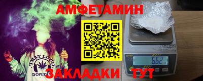 МДМА Донской