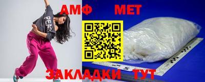mdpv Донецк