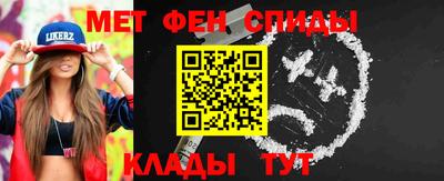 mdpv Донецк