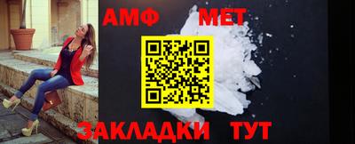 круглые Дубна