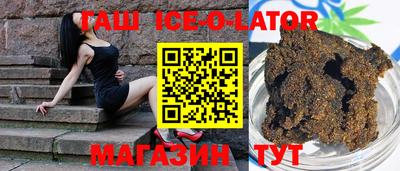 МДМА Донской