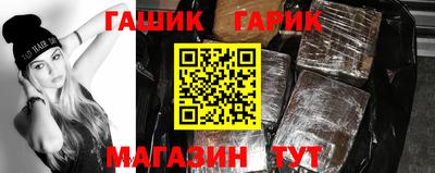 МДМА Донской