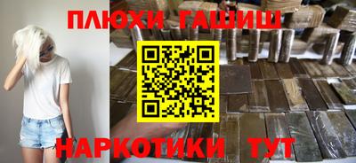 mdpv Донецк