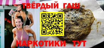 МДМА Донской
