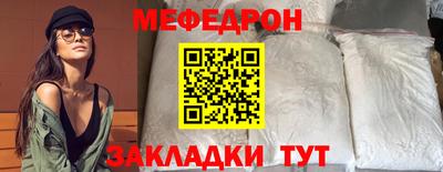 круглые Дубна