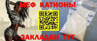 МДМА Донской