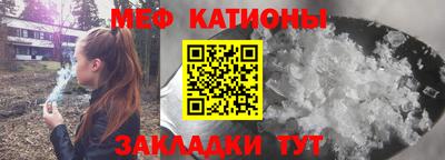 МДМА Донской