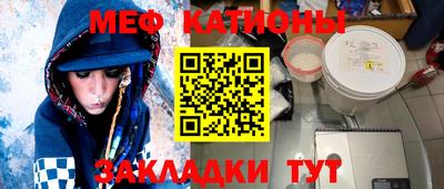 круглые Дубна