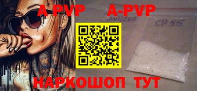 МДМА Донской
