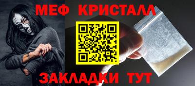 круглые Дубна