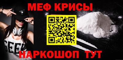 МДМА Донской